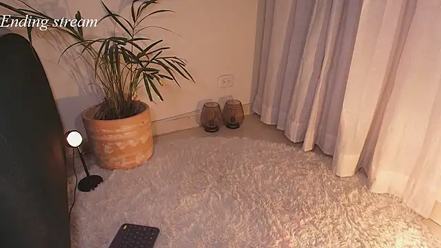 Ametrix_: онлайн-секс-чат