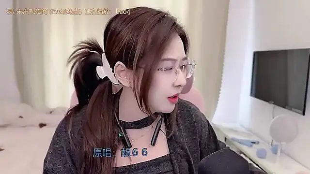 TTtia_ Chat XXX live