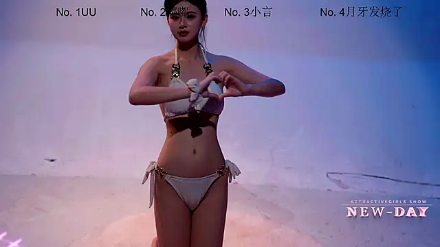 Онлайн чат XXX NEW-DAY