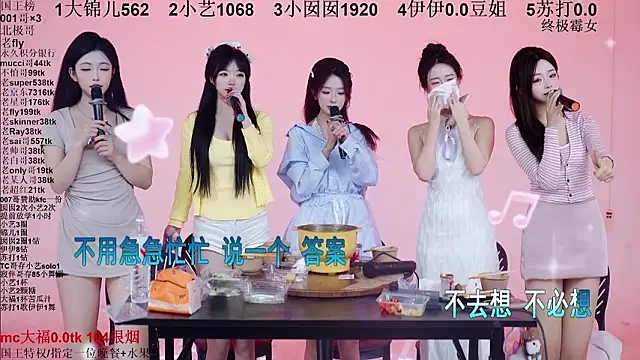 Chat XXX en directo de 1X-one