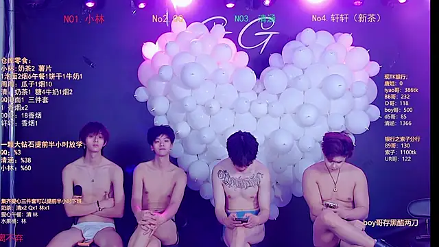 TNT-001 라이브 XXX 채팅