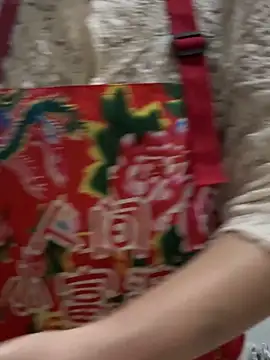 aniani11 – webcam-show