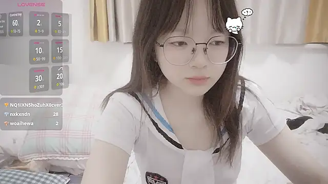 weiwei4999 Adlı Modelin Canlı XXX Sohbeti