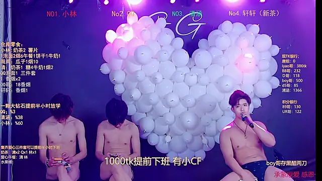 TNT-001's Live XXX Chat