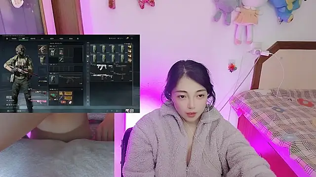 Song_99 即時 XXX 聊天