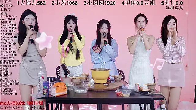 1X-one 라이브 XXX 채팅