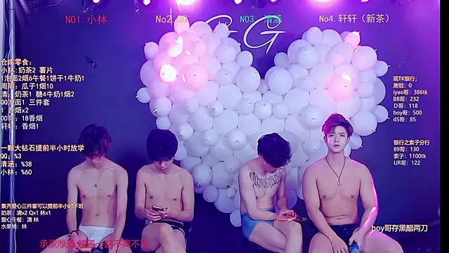 Chatroom XXX en direct de TNT-001