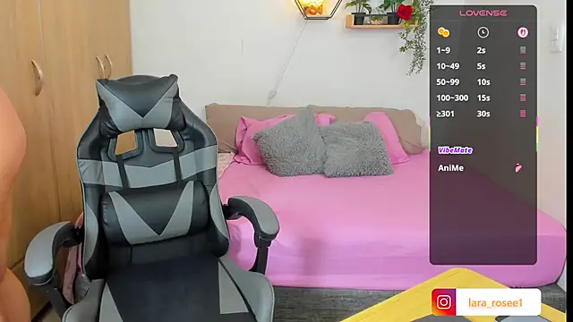 Czat XXX na żywo – lara_rose1