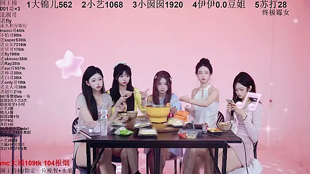 1X-one 라이브 XXX 채팅