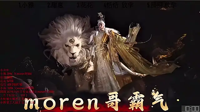 Show de TNT-Sister na webcam