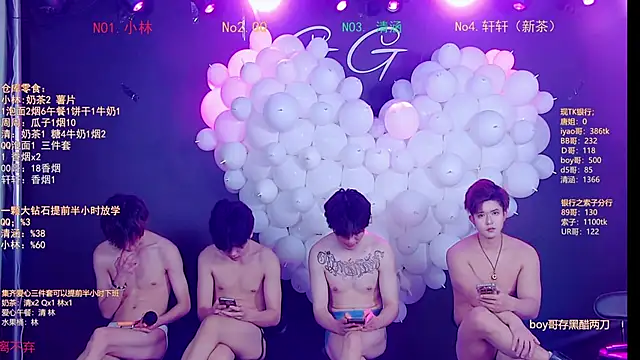 TNT-001's Live XXX Chat