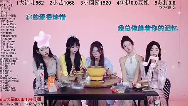 1X-one Live XXX Chat