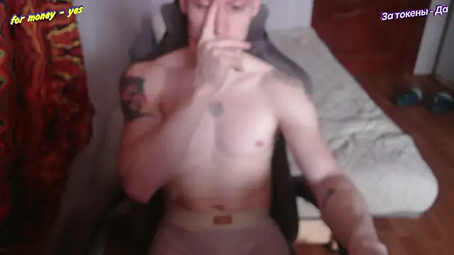 Czat XXX na żywo – johnny_positive