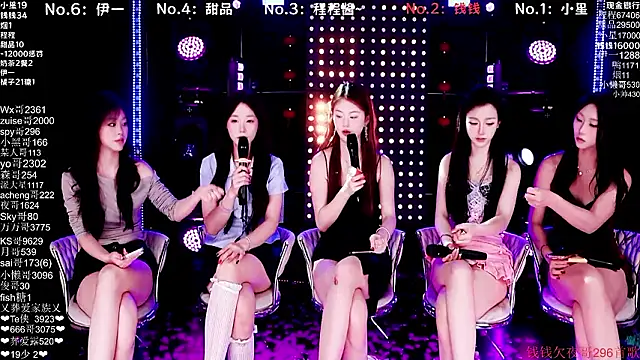 ZZ00033S: απευθείας συνομιλία ΧΧΧ