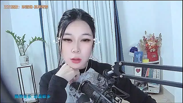 Amity-ox Adlı Modelin Canlı XXX Sohbeti