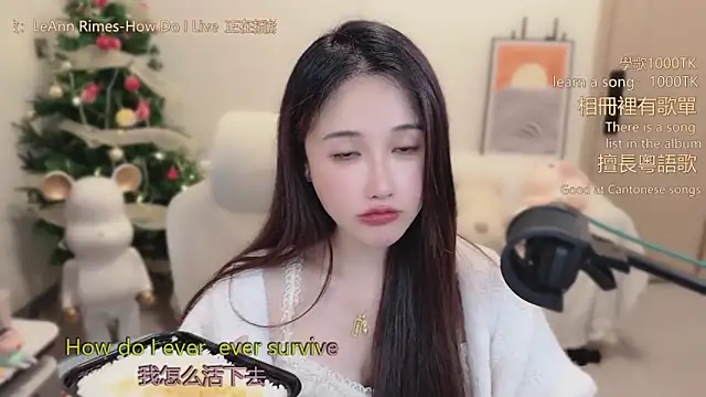 babykitty- 现场XXX聊天