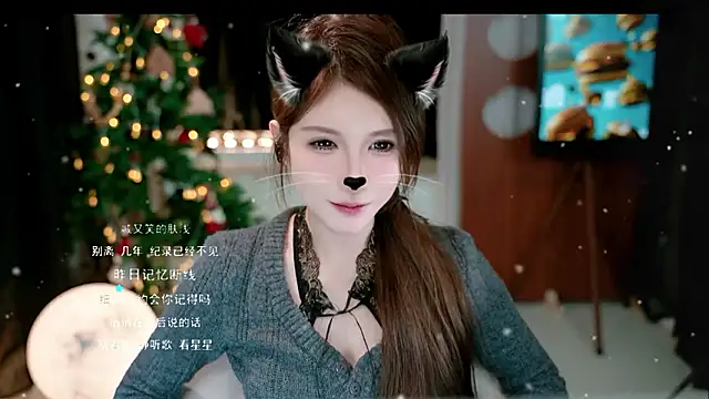 KKEHBYBA live XXX chat