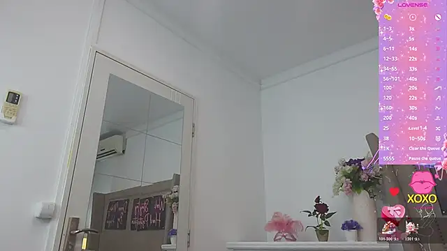 Онлайн чат XXX LexyRene