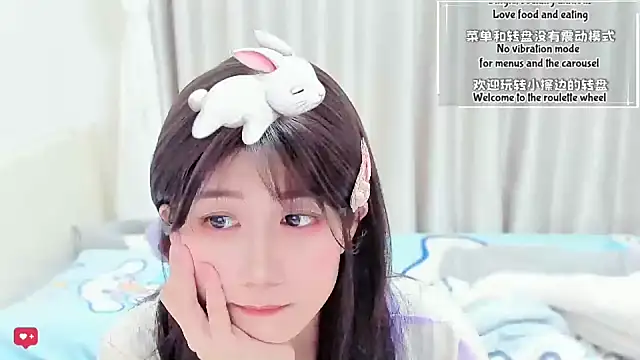 Unicornfoodie: απευθείας συνομιλία ΧΧΧ