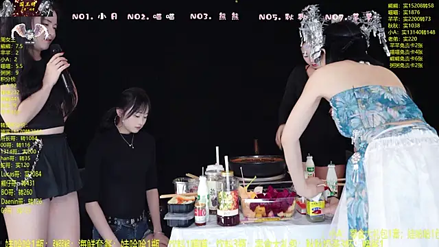 YB-001 网络视讯表演