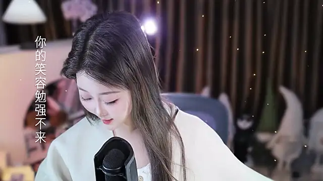 Umi-UmiUmi Live XXX-chat