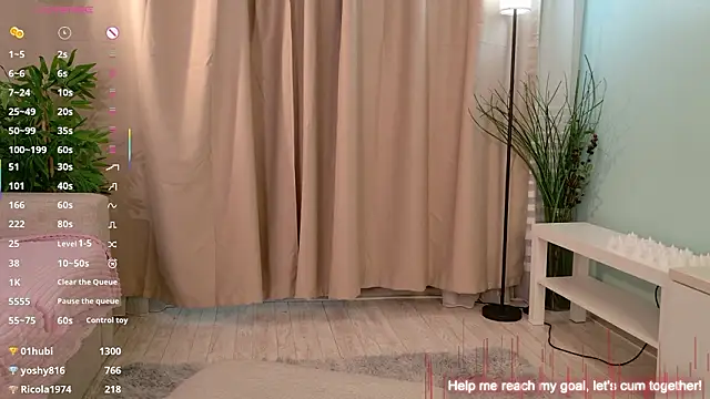 Chat XXX Live lisabaus