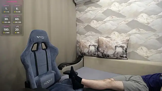 SerzhKorol1: απευθείας συνομιλία ΧΧΧ