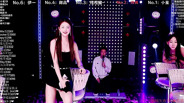 ZZ00033S' Live XXX Chat