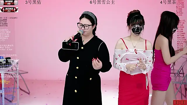 Chat XXX ao vivo de ATY1314