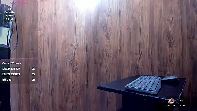 Chat XXX en directo de Mature_Skinny