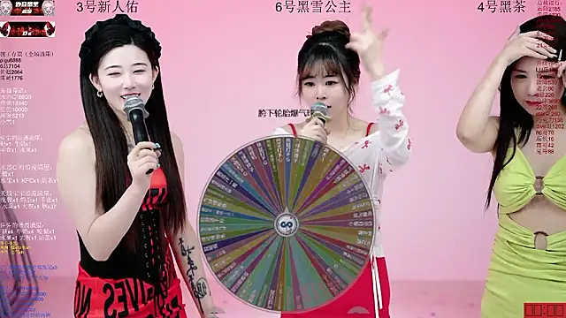 ATY1314 Chat XXX in diretta