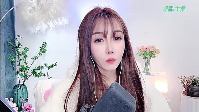 Laura_520 라이브 XXX 채팅