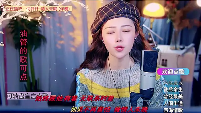 Chat XXX en directo de cherry-fa