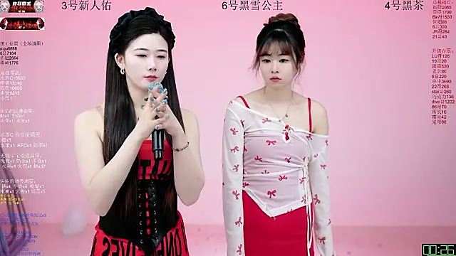 ATY1314: απευθείας συνομιλία ΧΧΧ