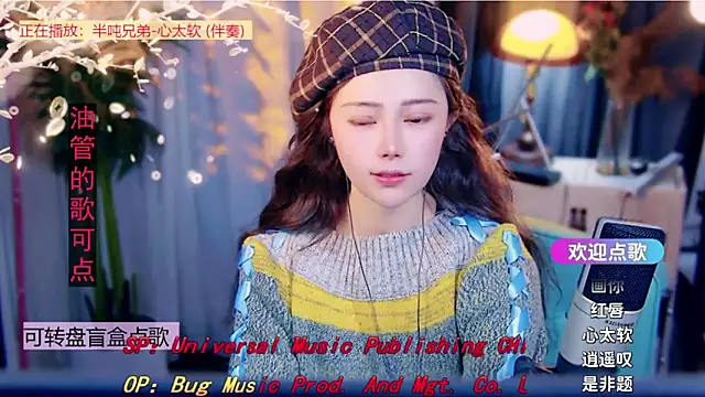 cherry-fan Live XXX chat