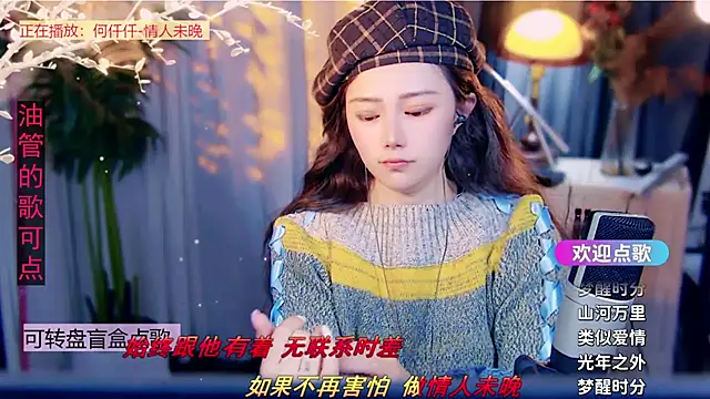 cherry-fa Chat XXX in diretta