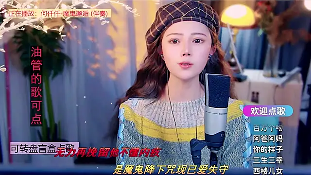 cherry-fa Live XXX-chat