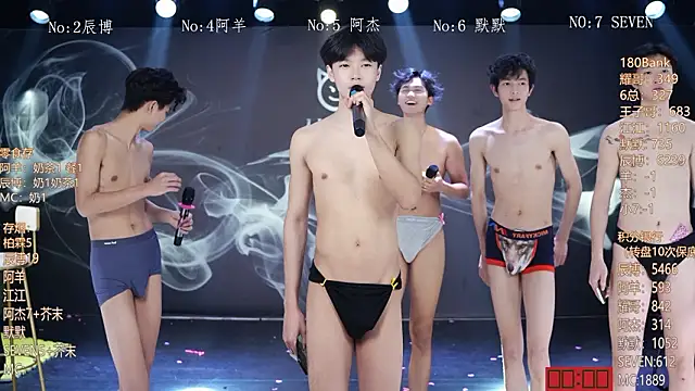 Онлайн чат XXX MS-180-