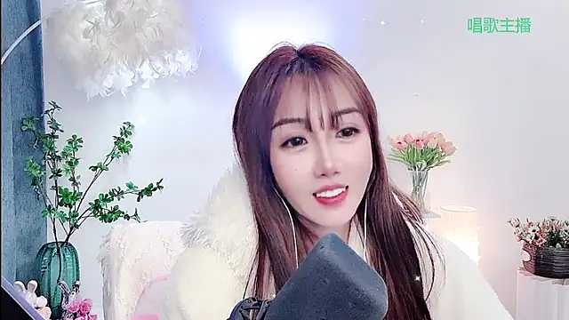 Chat +18 de Laura_520 ao vivo