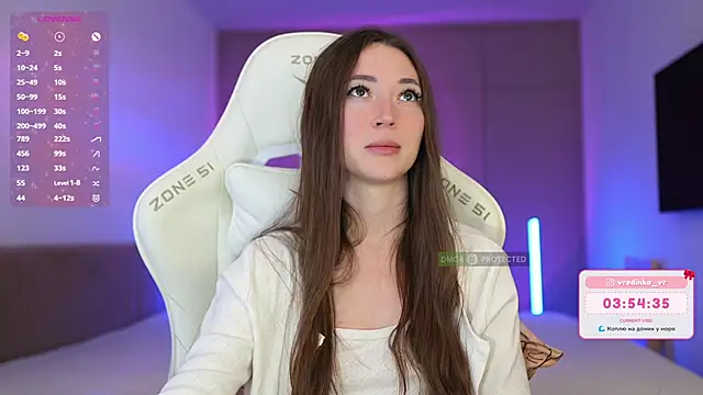 moleculegirl: онлайн-секс-чат