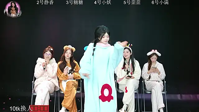 Shiny-girl7788: онлайн-секс-чат