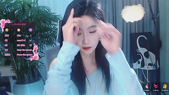 Chatroom XXX en direct de feifei-love