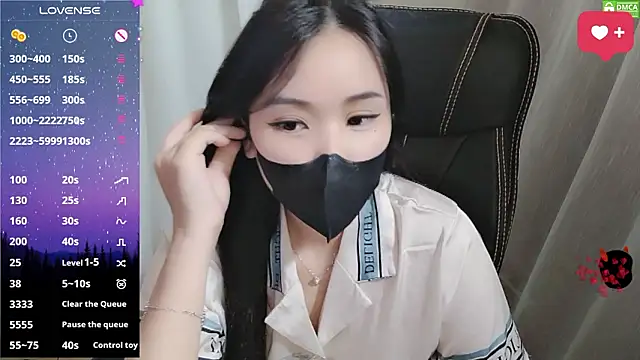 แชท XXX สดของ HanaYourlove