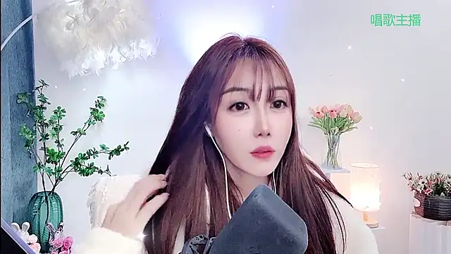 Laura_520 élő XXX-chatje