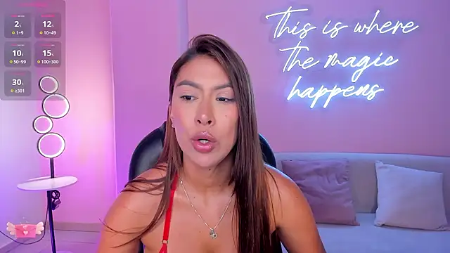 ArianaDumont live XXX chat