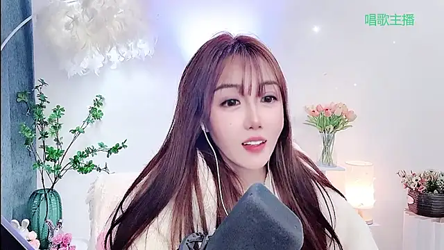 Laura_520 élő XXX-chatje