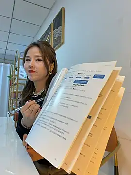 Efangfang 在線直播表演