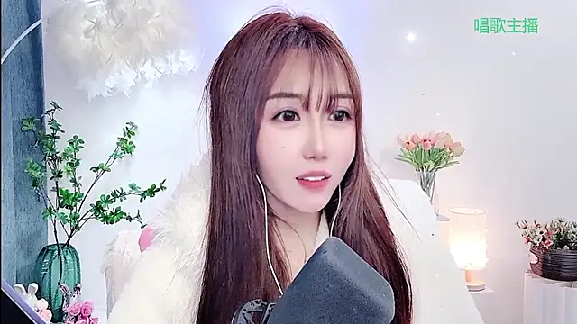 Czat XXX na żywo – Laura_520