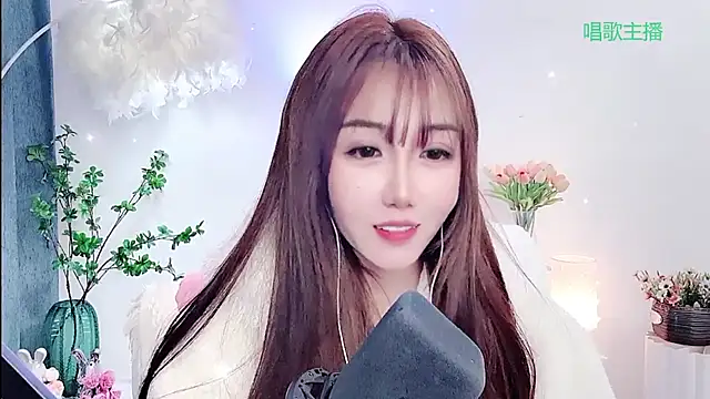 Laura_520 Live XXX Chat