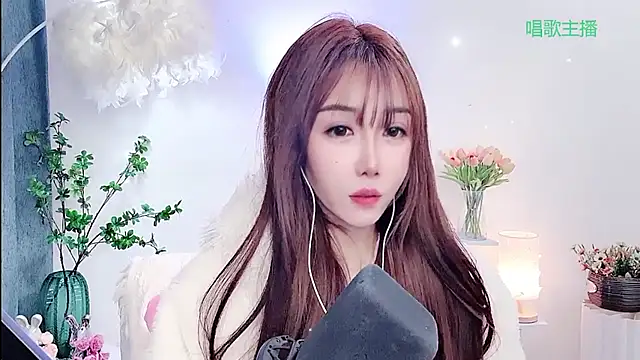 Laura_520 élő XXX-chatje